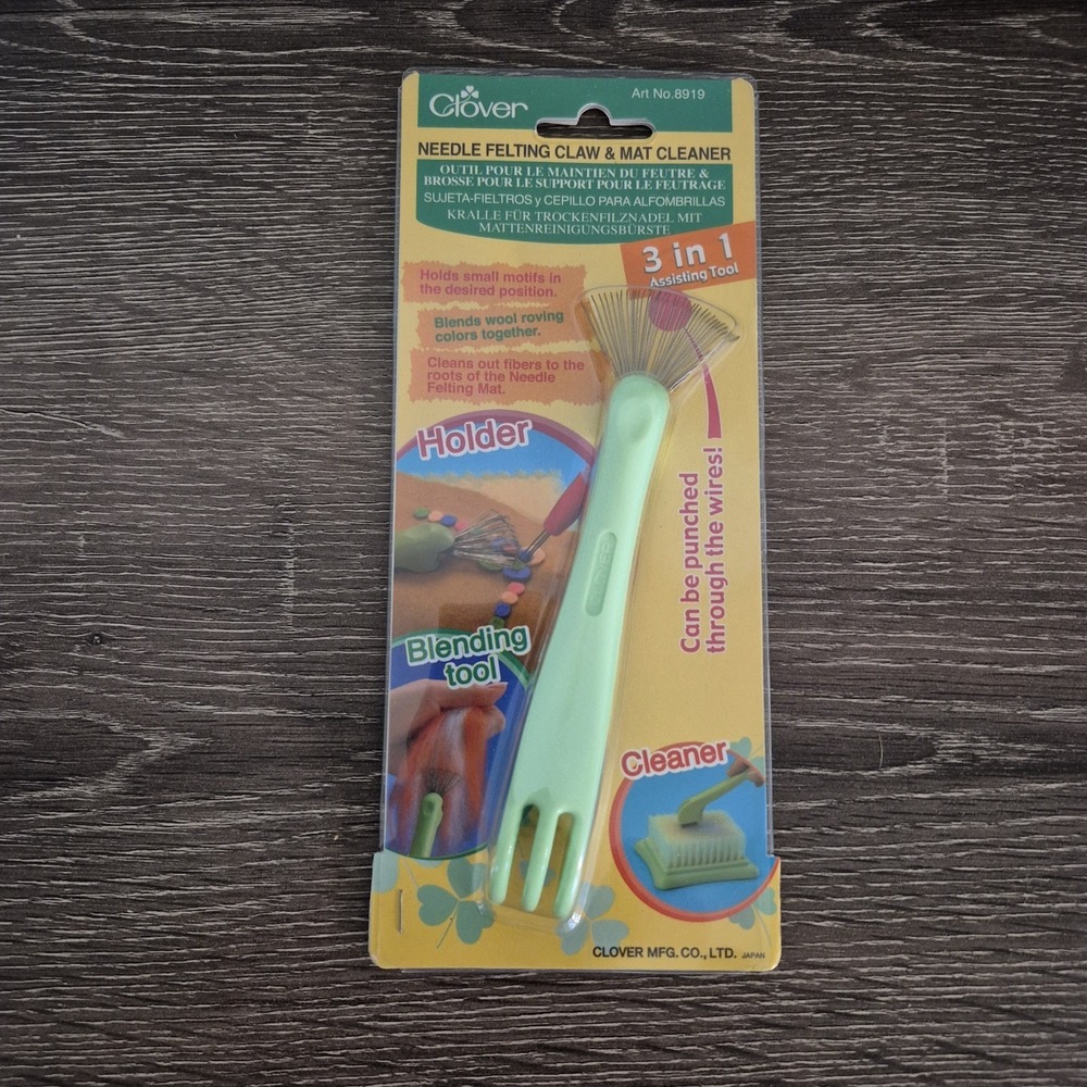 Clover Needle Felting Claw & Mat Cleaner